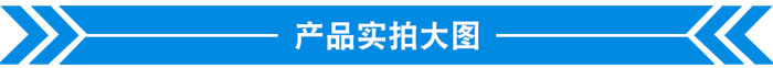 新疆移動(dòng)破碎站生產(chǎn)視頻你看過(guò)嗎，太牛了！